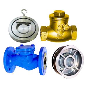 КЛАПАНЫ ОБРАТНЫЕ